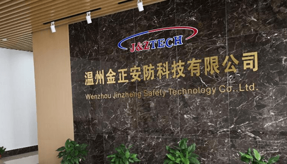 Wenzhou Jinzheng fabricant et exportateur de barres lumineuses à led