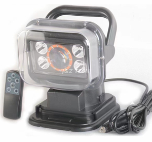 Nouvelle lampe de recherche à led laser 70W